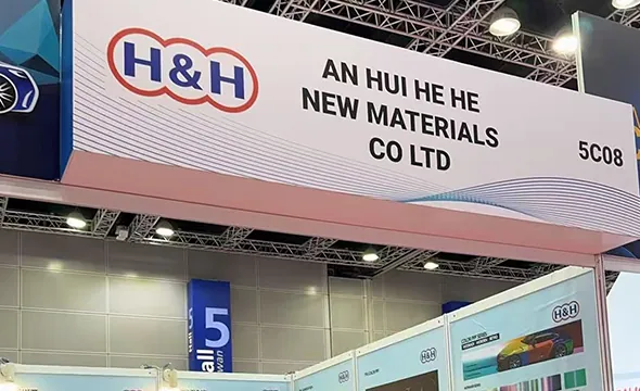 全球展会季